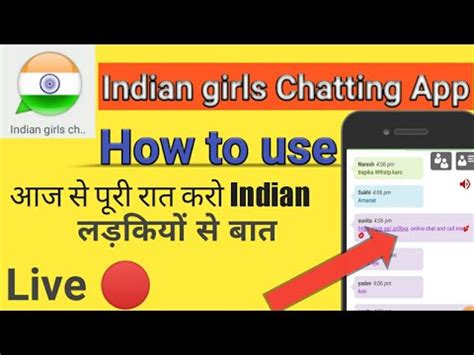 indian girl chatting|India chat